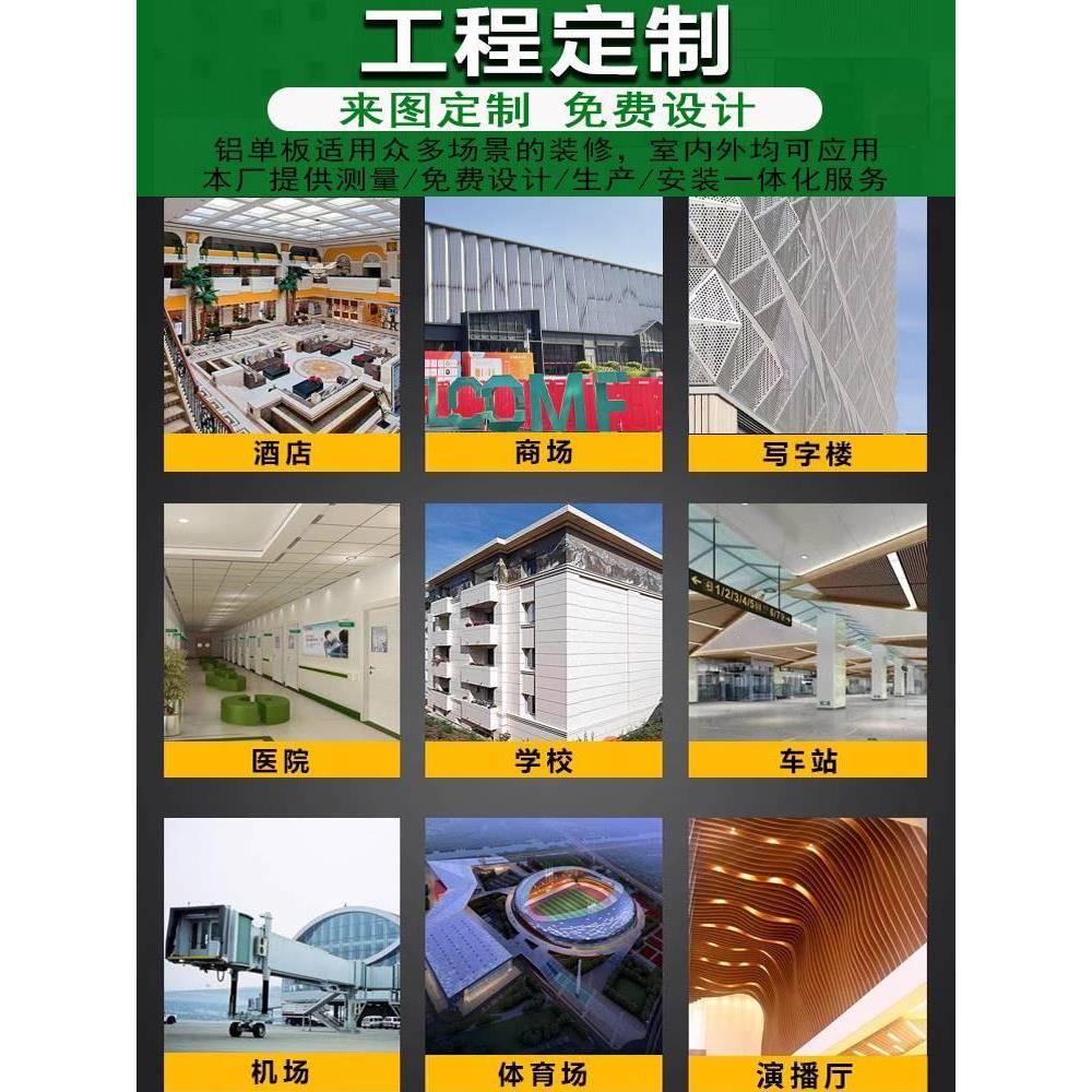 【新款国家标准青岛开发区黄岛区建筑工地用施工标志警示牌】.