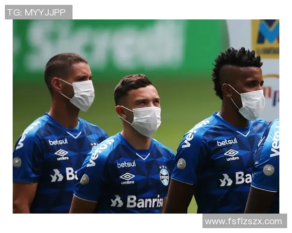 足球球星戴口罩现象解析：疫情后球员健康保护与场上表现的关系